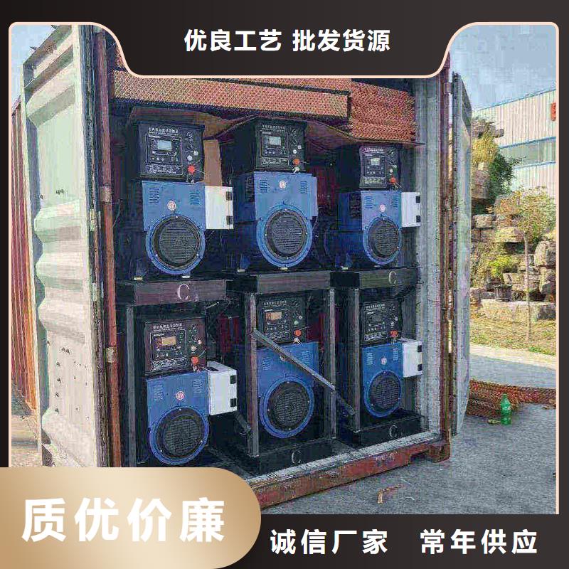 邯鄲市廣平縣發電機租賃公司