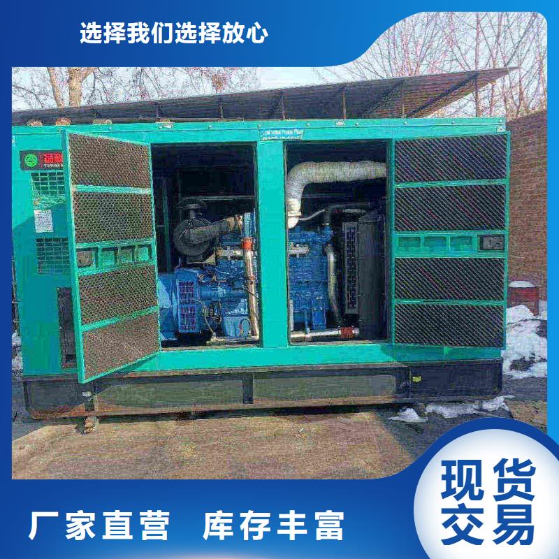 永和柴油發電機每月租金