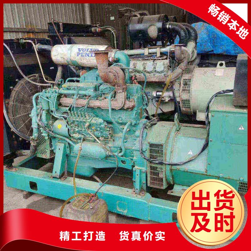 長安發電車租賃一天價格