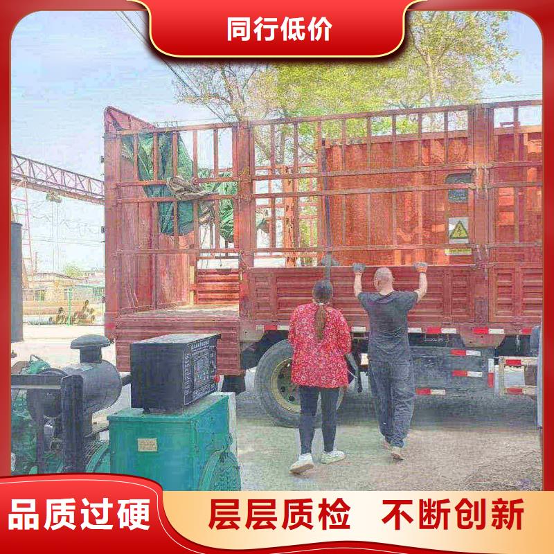 鐵東租賃發電機聯系電話