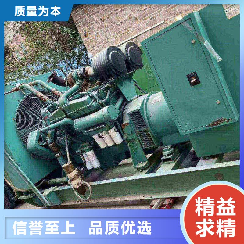 李莊鄉租賃發電機聯系電話