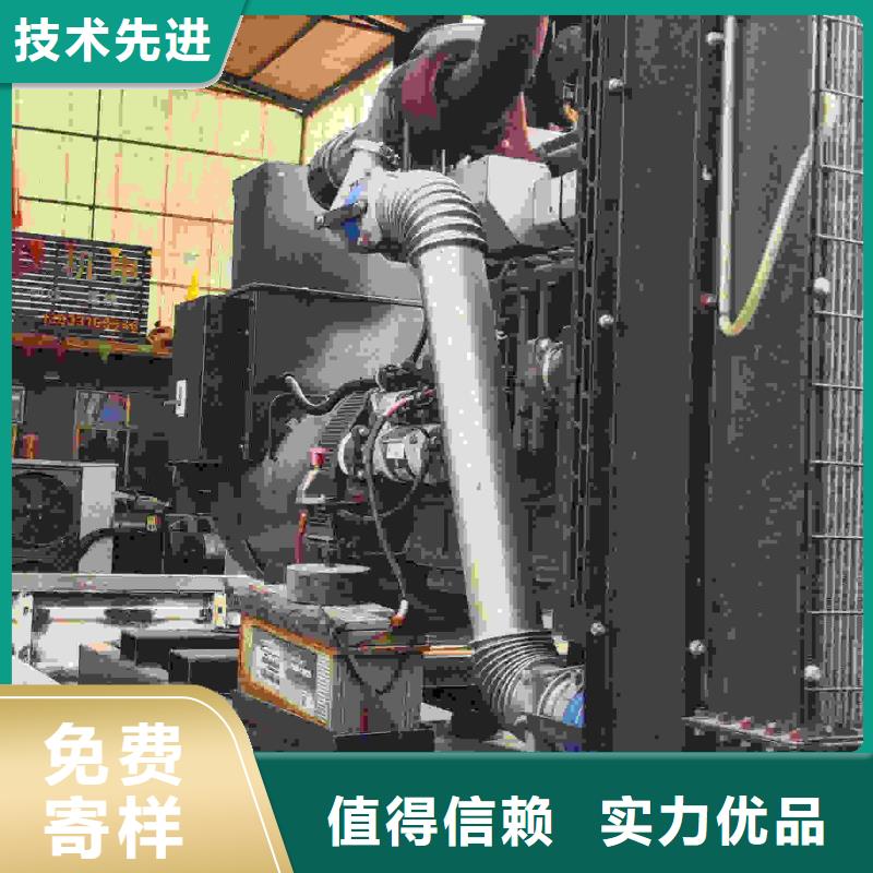 邯鄲武安租發(fā)電機(jī)的電話