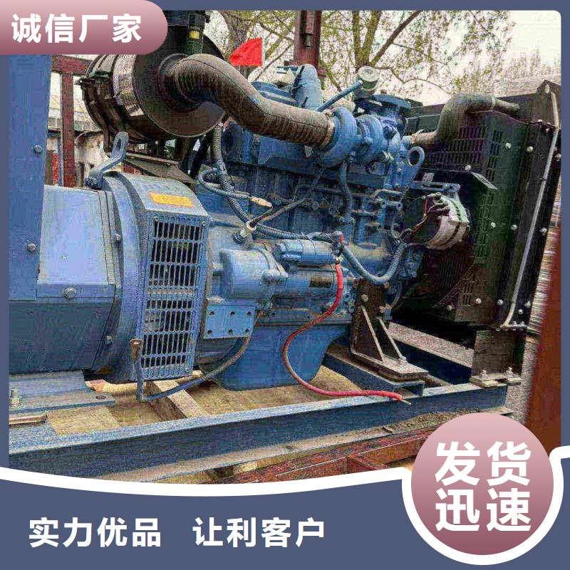 邯鄲市廣平縣發電機租賃公司