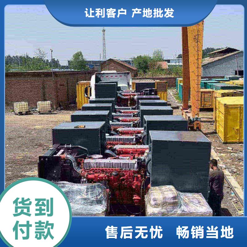 赫章施工隊(duì)伍