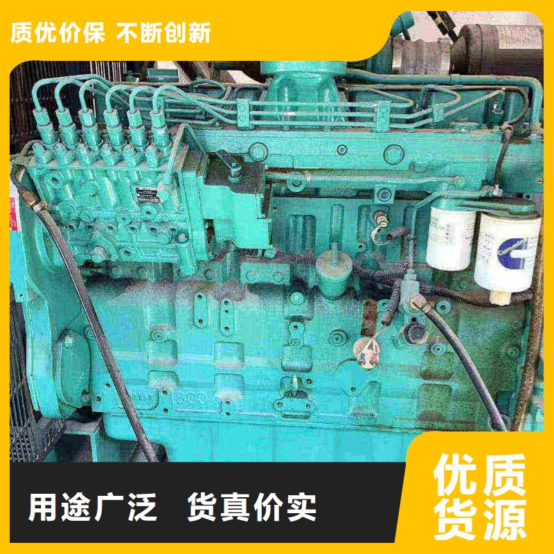 北京租發電機500kw一天多少錢