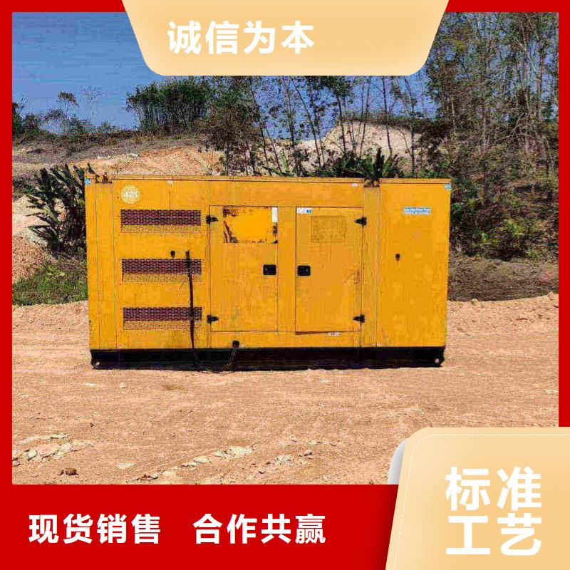 宣化應(yīng)急發(fā)電車租賃