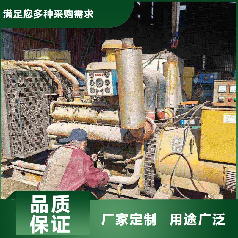 永清縣發電機維修電話