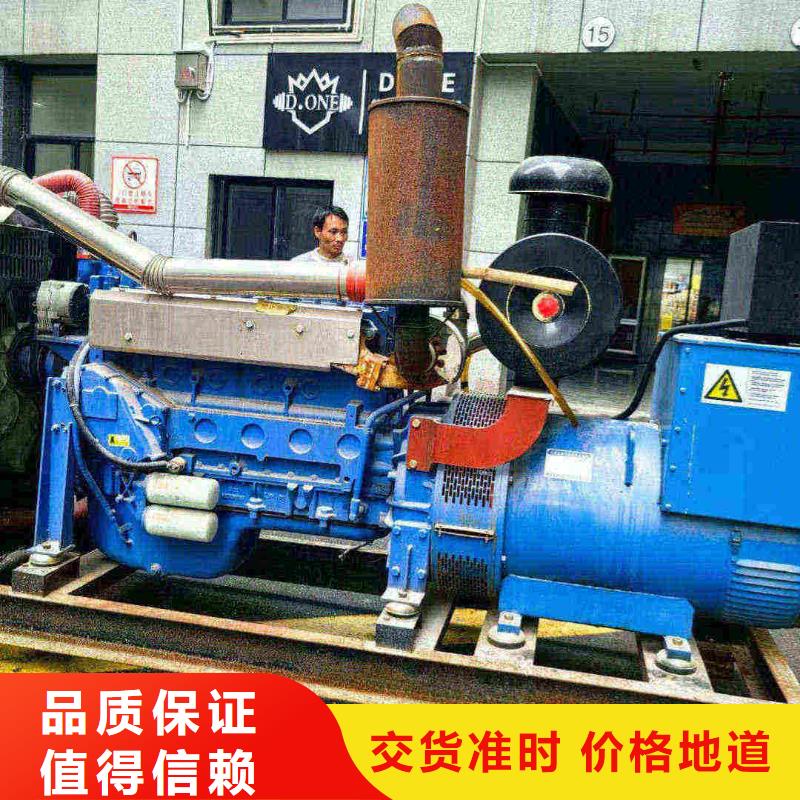 普寧哪里有發電機組出租
