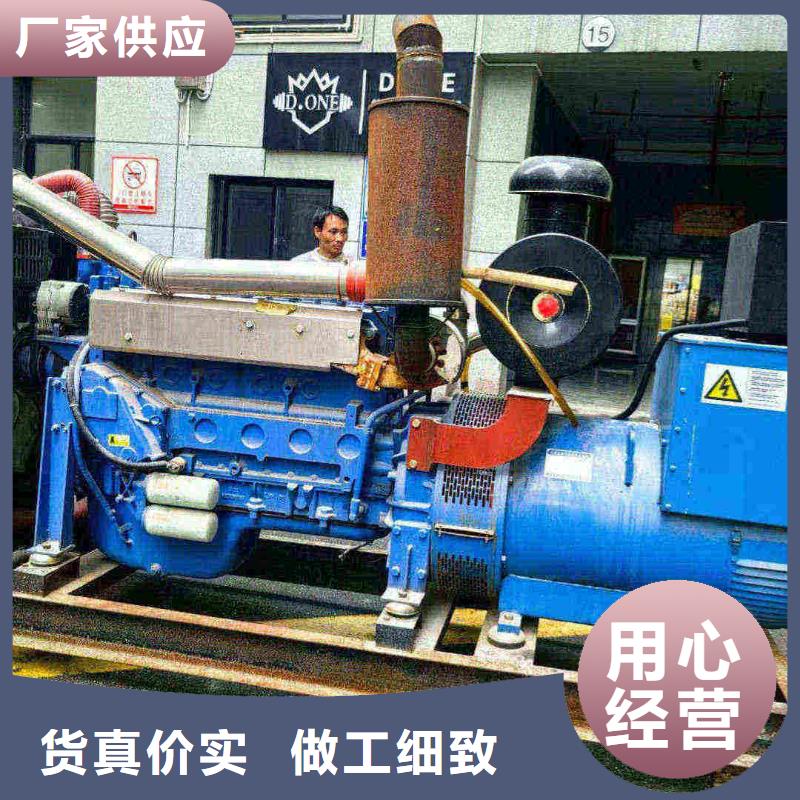 西華租發(fā)電機(jī)電話