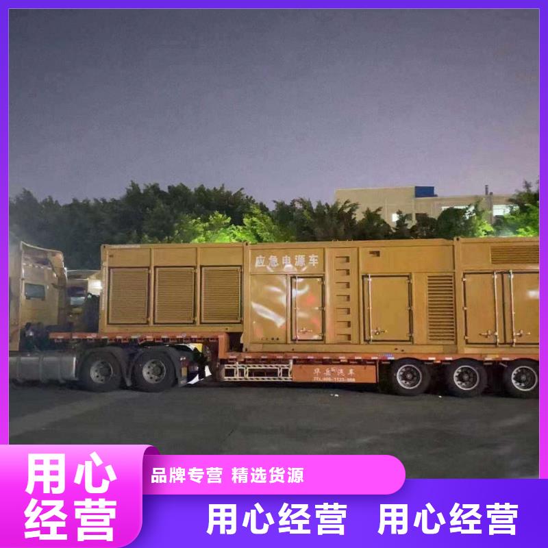 湘西質量優