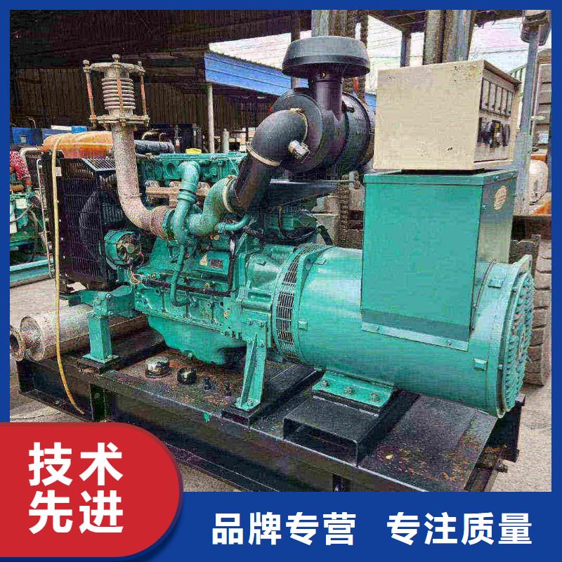 葫蘆島質量可靠