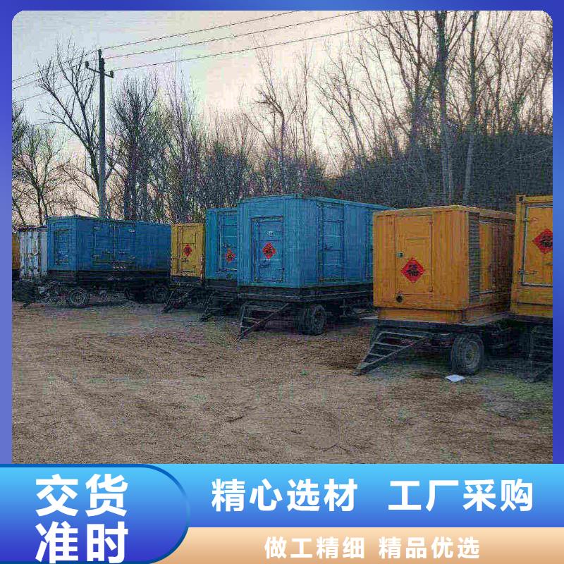 保定市淶水縣電纜電線出租廠家現(xiàn)貨