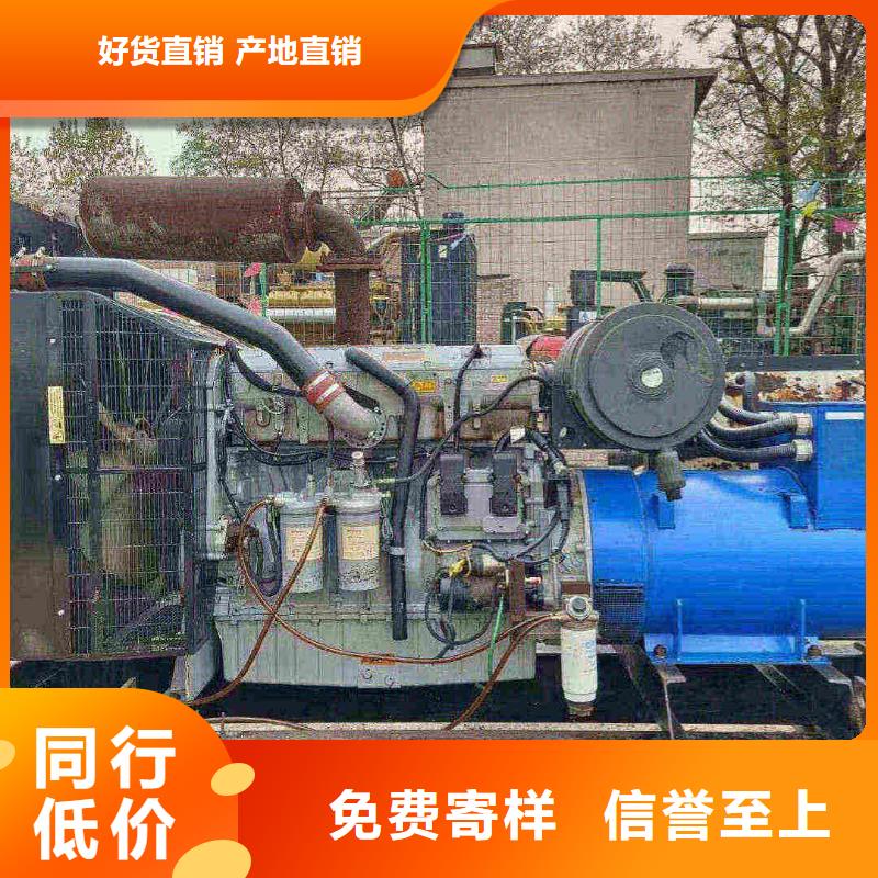天山附近發電機出租租賃