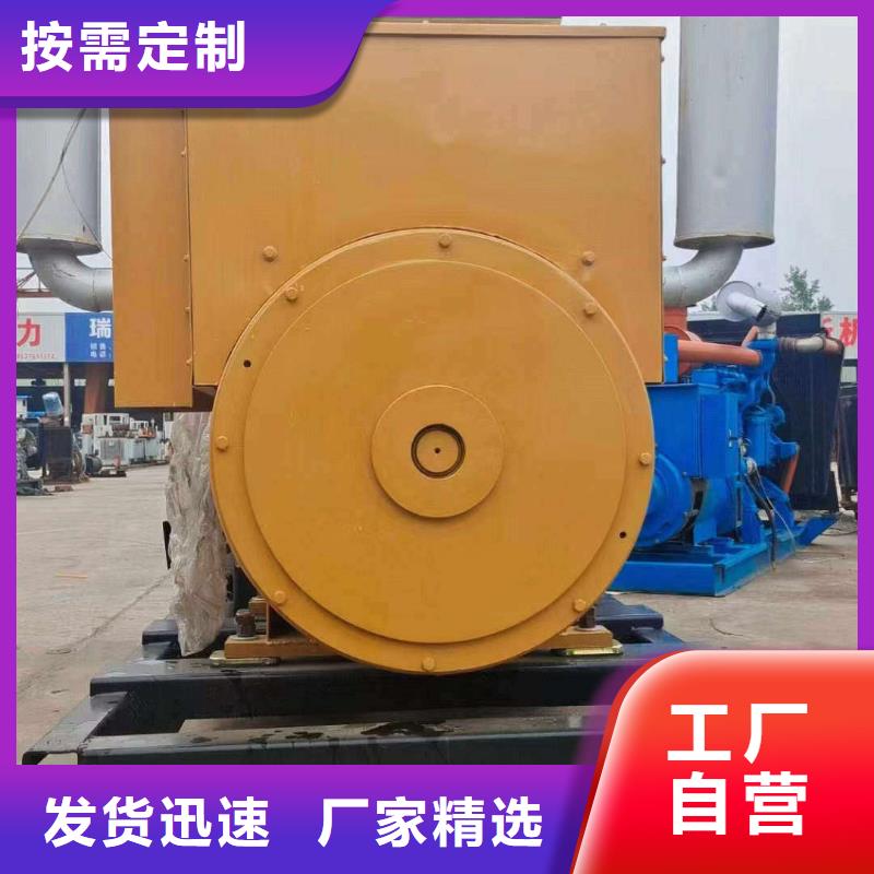 發電機出租發電機租賃直銷廠家