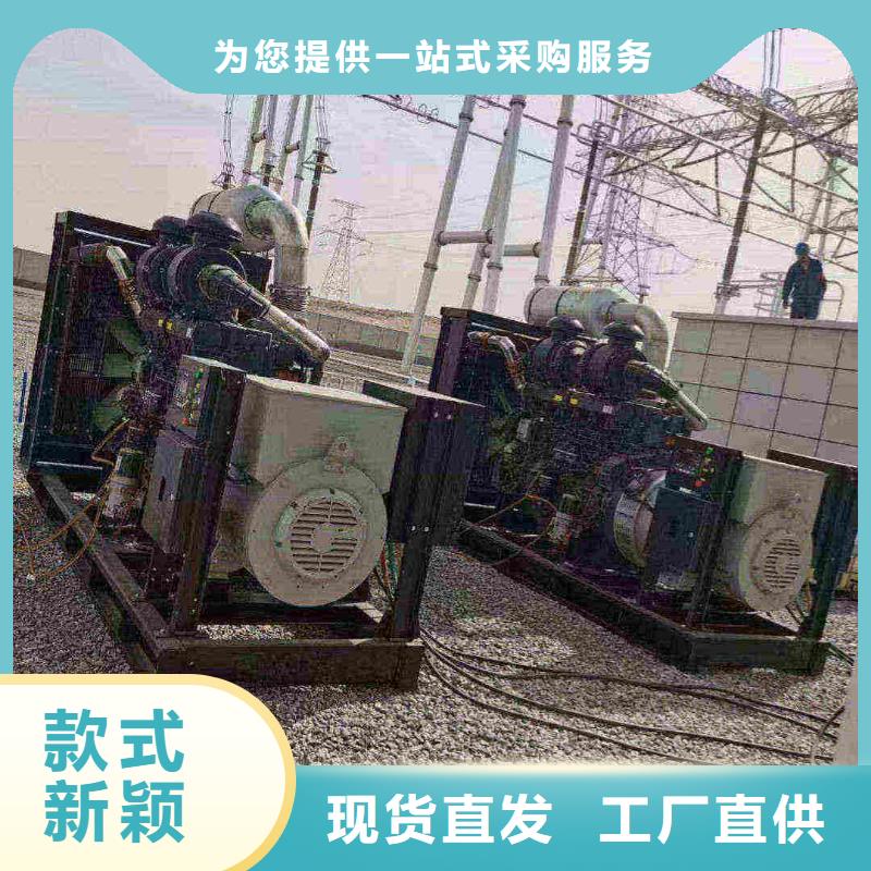 孝昌發電機租賃電話