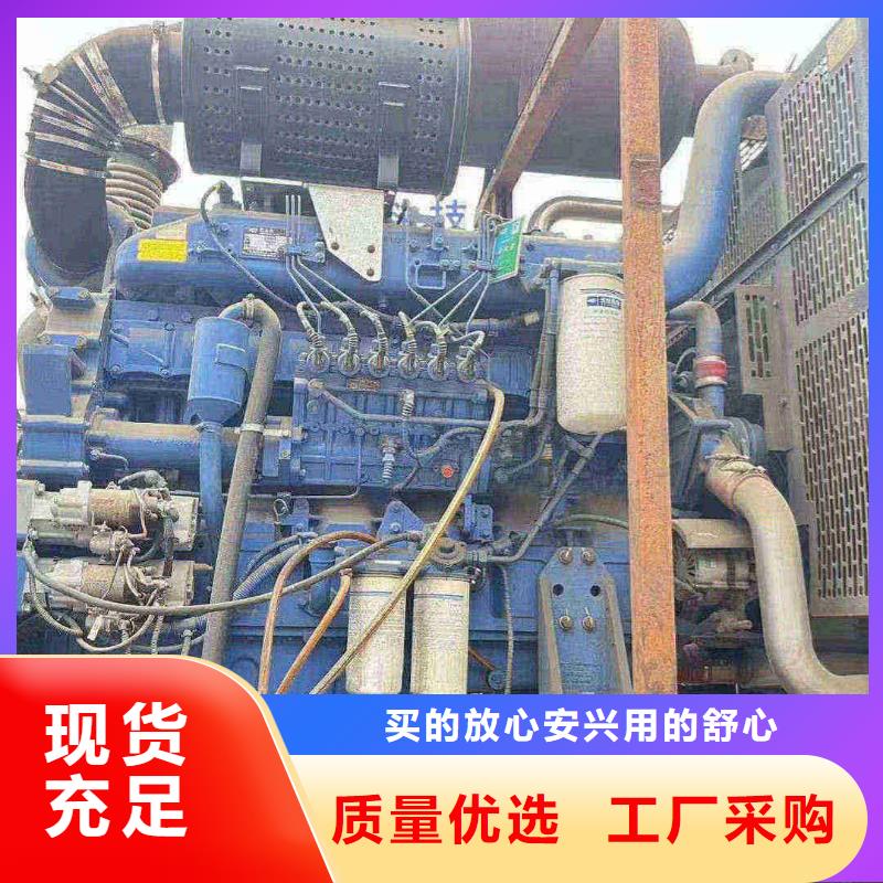 易門租賃發電機聯系電話