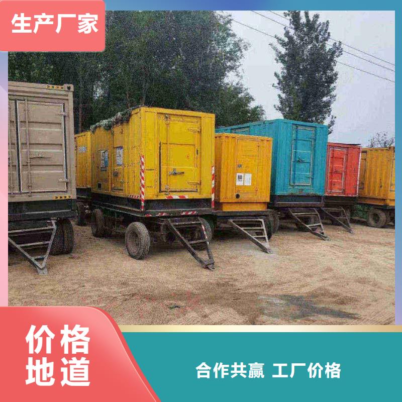 【發電機出租,高壓柴油發電機出租符合標準】