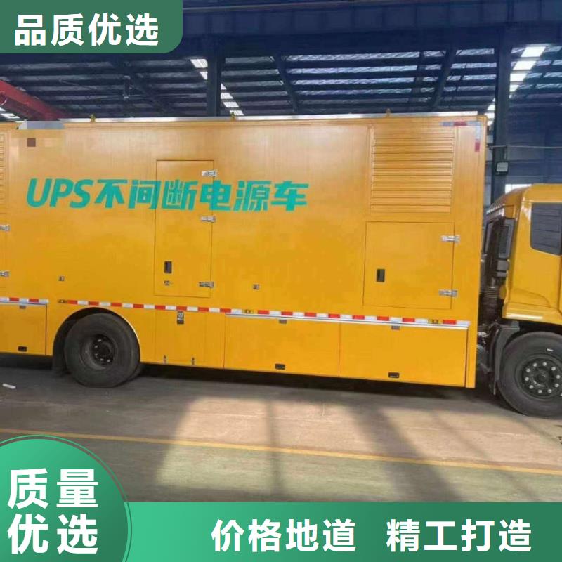 紫金發電車租賃一天價格