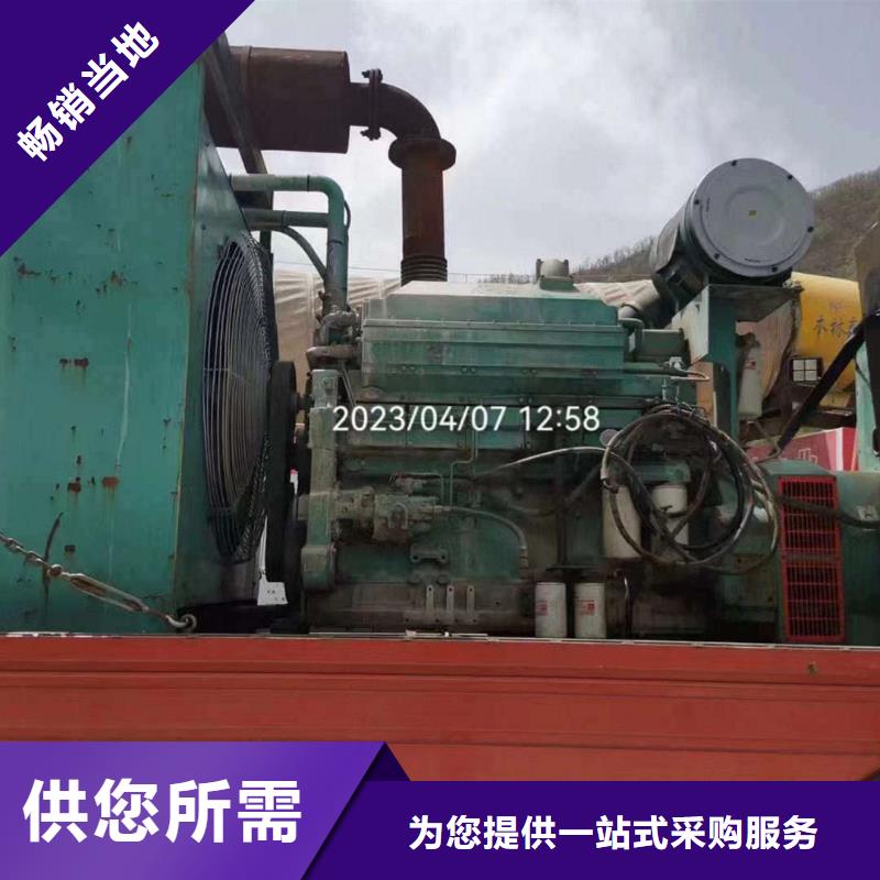 六安附近發(fā)電機(jī)出租電話