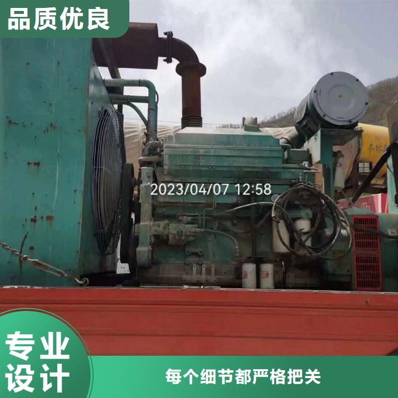 西華租發電機電話