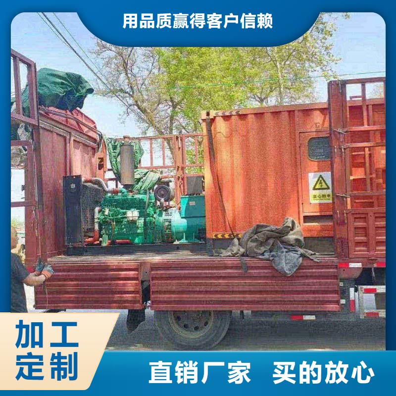 青秀廠家直銷