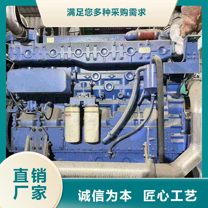 邯鄲武安租發(fā)電機(jī)的電話
