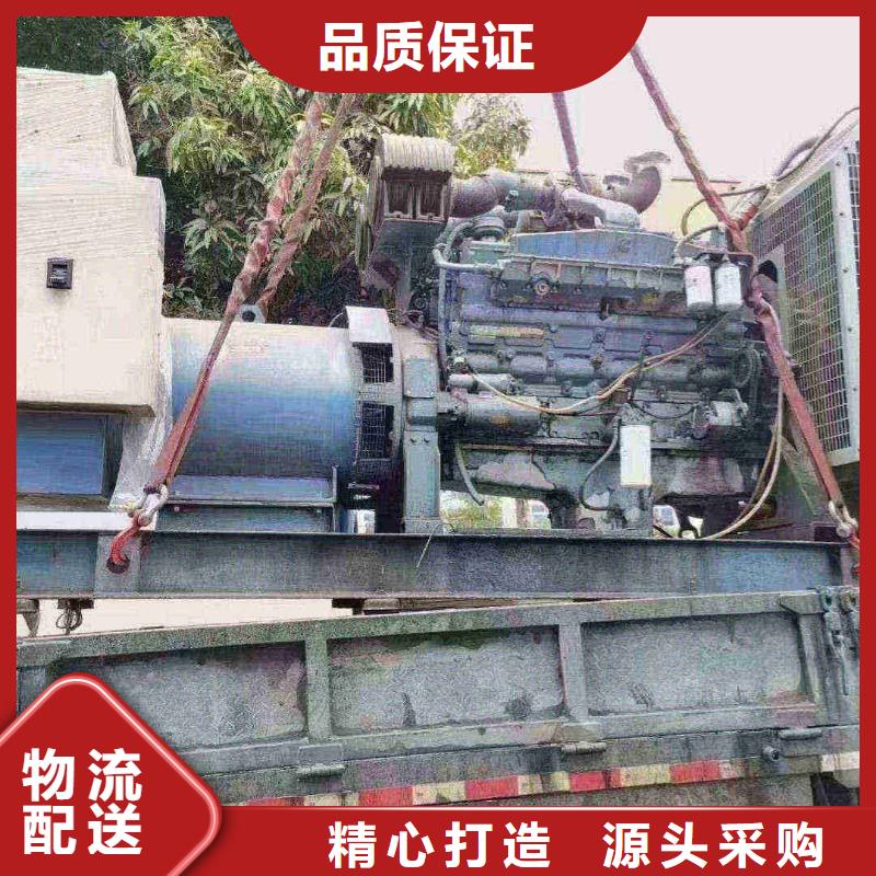 橋西租賃三相發電機電話