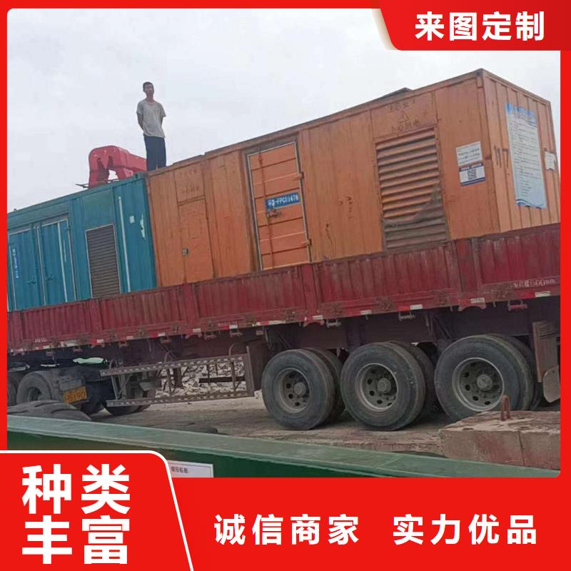 金湖發(fā)電機(jī)組出租電話