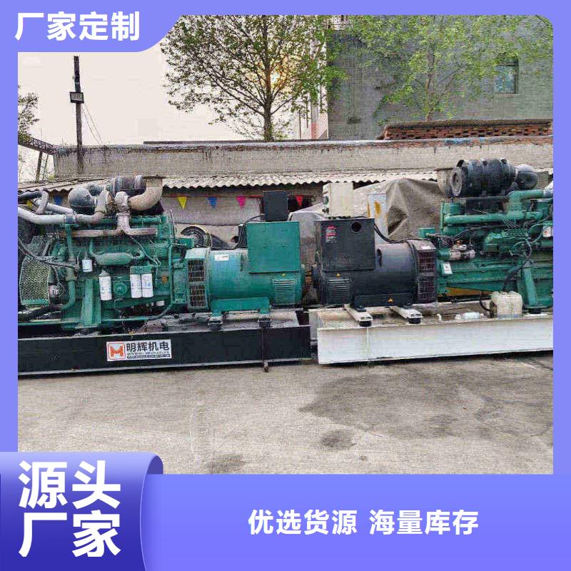 南沙群島發電機維修上門電話號碼