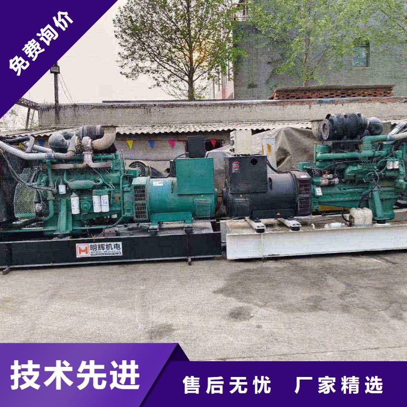 蘆臺鎮供電車出租廠家