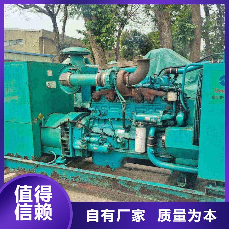 路南哪有發電機租賃貨源