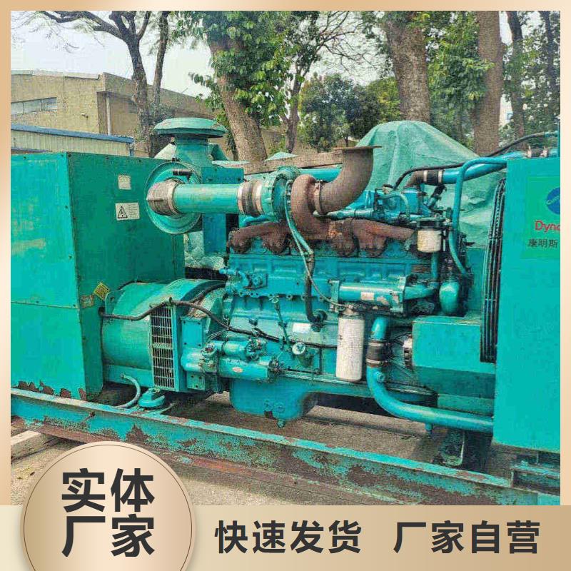 隆化租個發電機一天多少錢