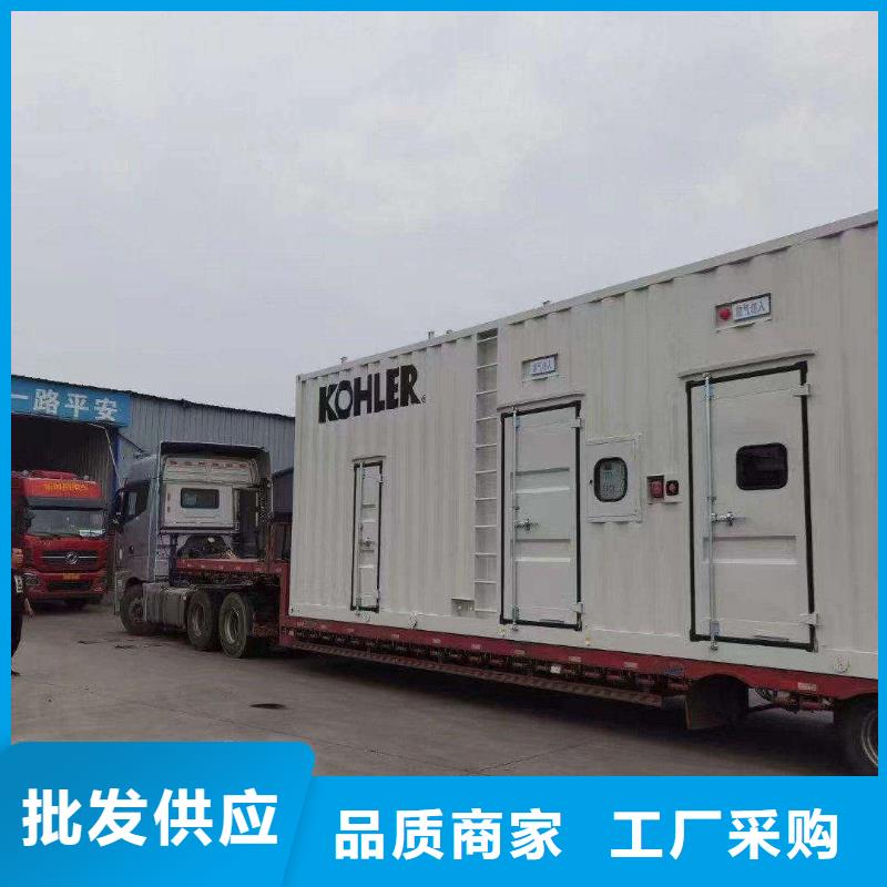 定安租賃發電機聯系電話