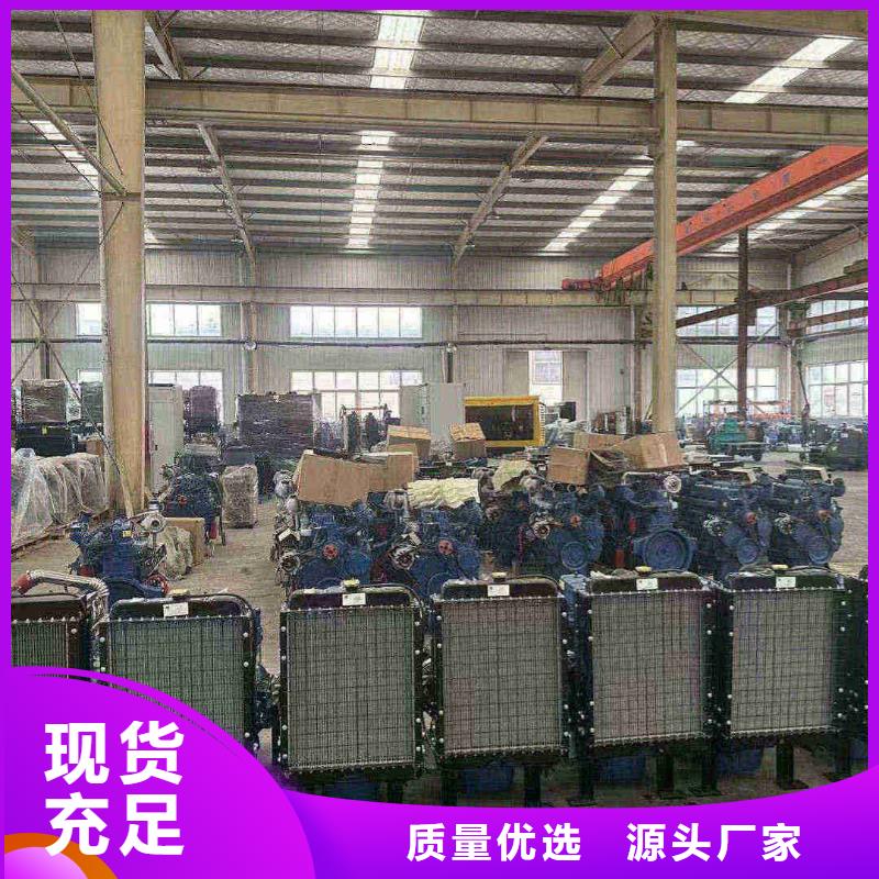 正藍旗發電機租賃價格