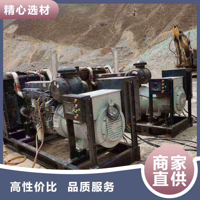 臨夏租發電機電話