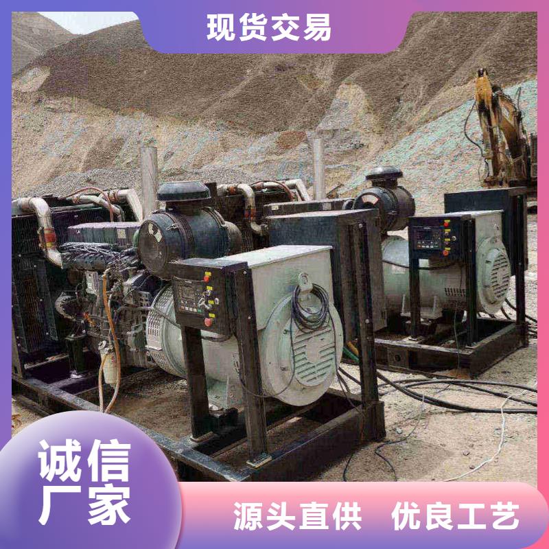 錦州學校