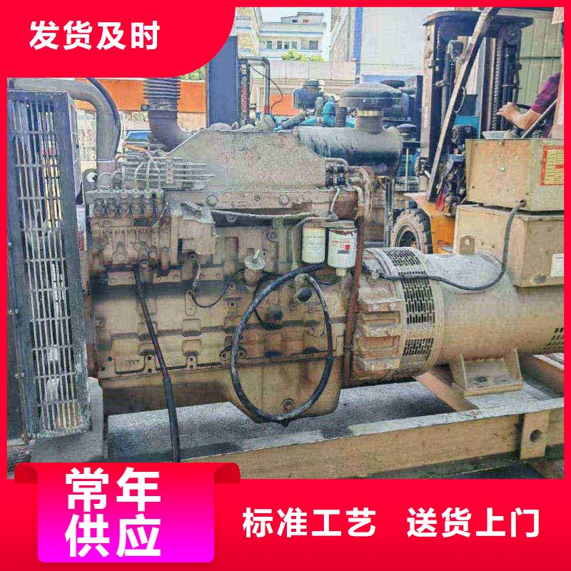 橋西租賃三相發電機電話