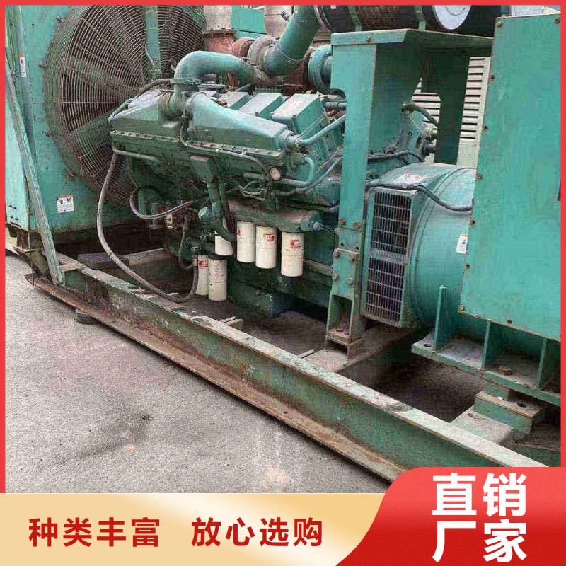 蘭州租柴油發電機一天多少錢