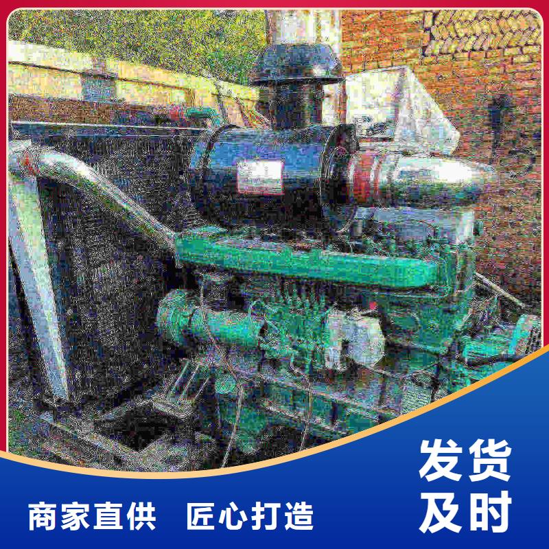 江岸附近發電機100千瓦租賃電話