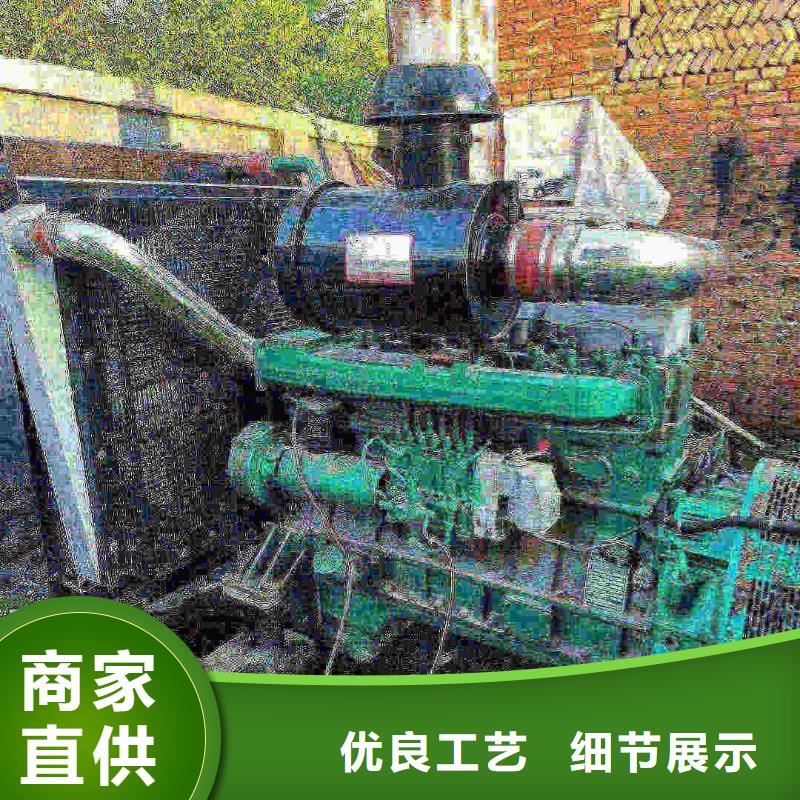 威縣租發(fā)電機(jī)一天多少錢