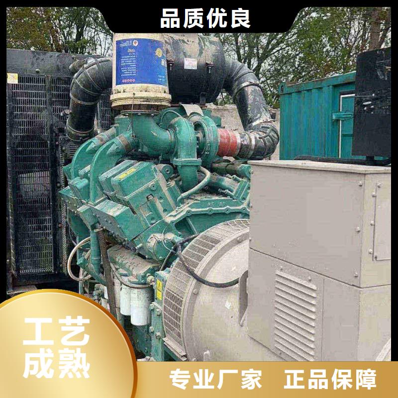 雙城UPS出租