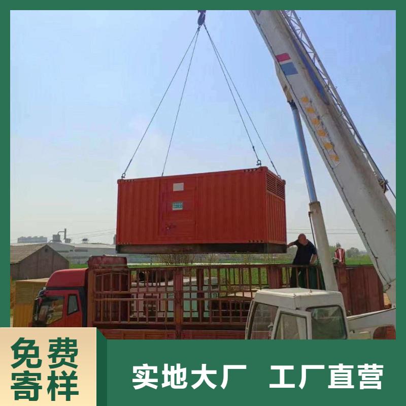 橋西直供廠家