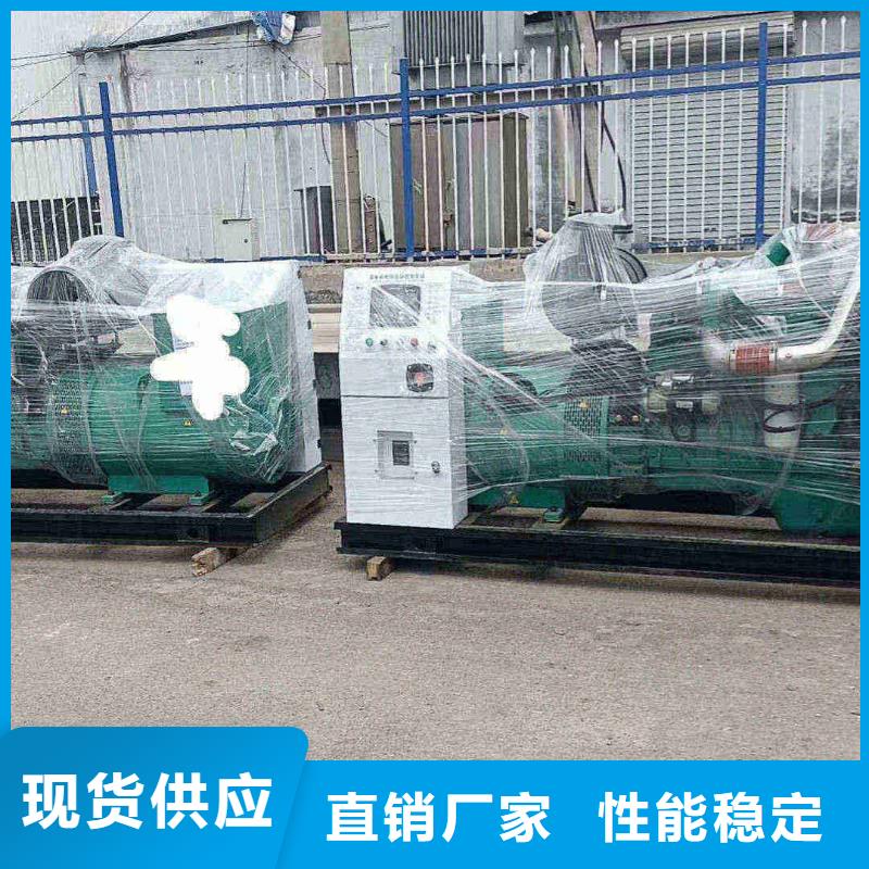 商南發電機出租廠家