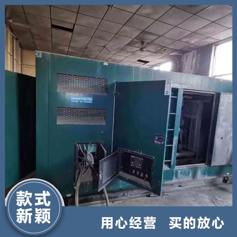 六安租賃三相發(fā)電機電話