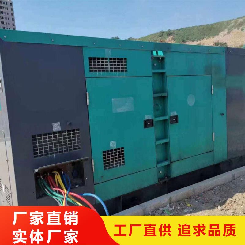 陸豐租發(fā)電機的電話