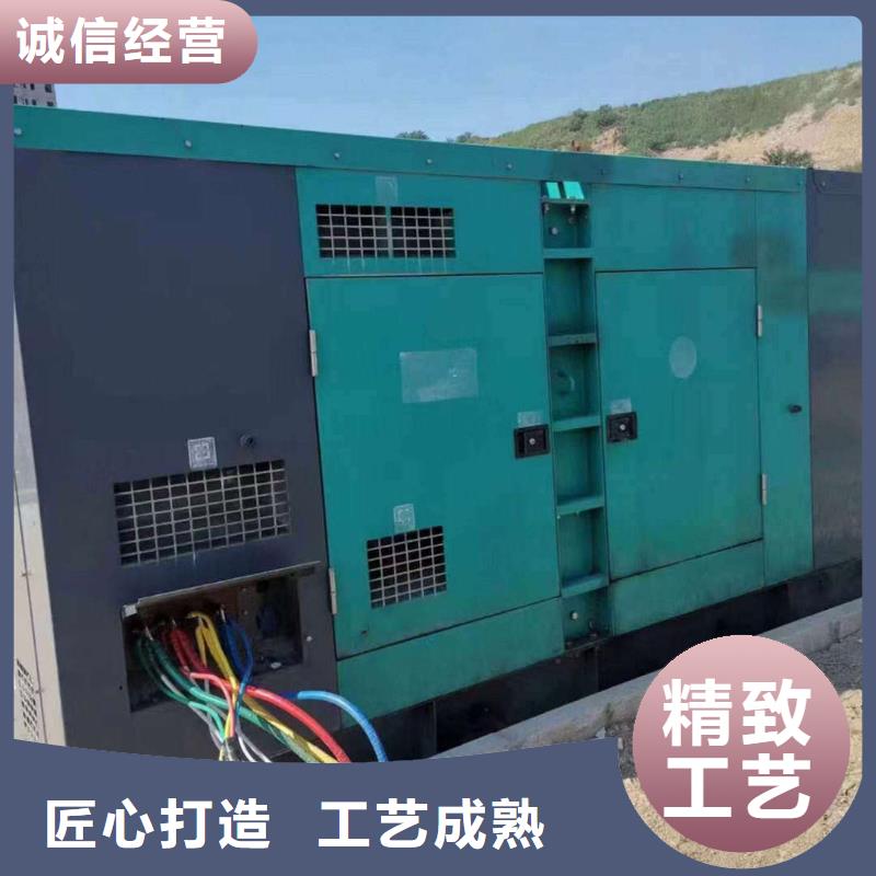 帶嶺附近發(fā)電機出租租賃