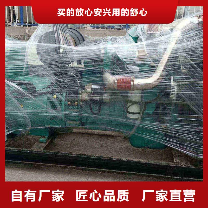 桃城出租應(yīng)急電源車
