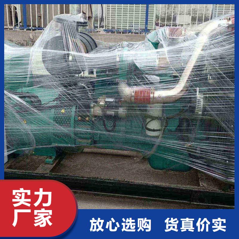 路南發電機租賃