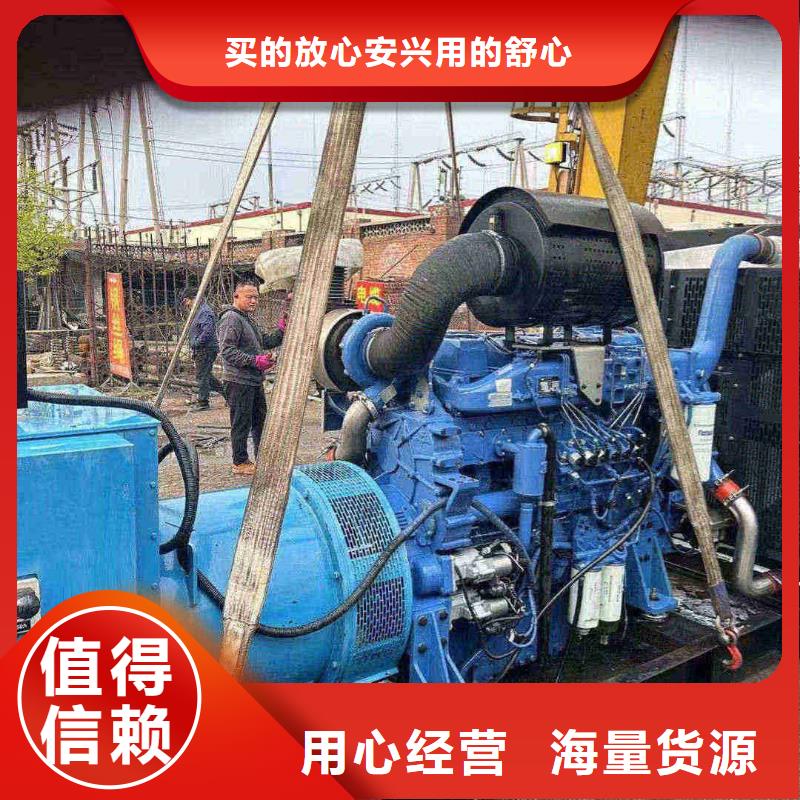 新津附近發(fā)電機(jī)租賃