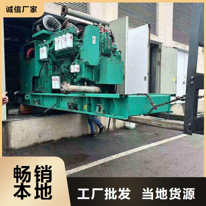 安陸發電機租賃價格